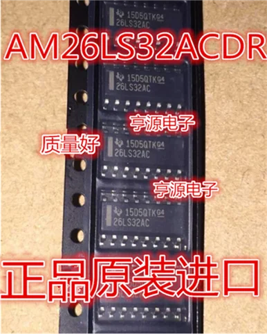 AM26LS32ACDR 26LS32AC SOP16