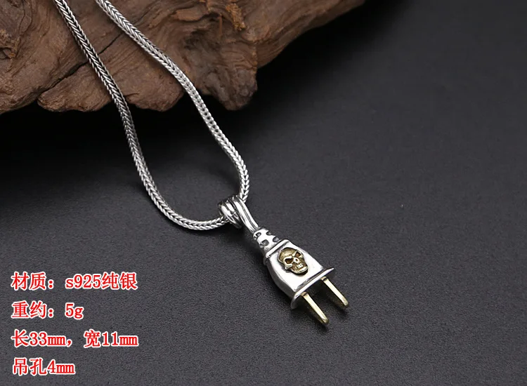 S925 Sterling Silver Necklace Pendants for Women And Men Fashion Jewelry Ethnic Vintage Men Plug Pendants Punk