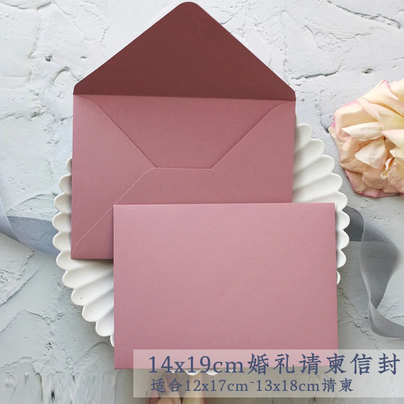 5pcs/set Haze blue, Bean flour Solid Color Envelope Paper Envelopes Letter Vintage Wedding Invitation Envelopes for Cards