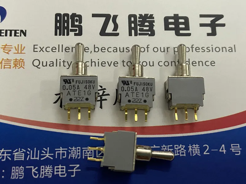 

1PCS Japan FUJISOKU ATE1G-2M3-10-Z miniature toggle switch 3 feet 3 gears left and right double reset 0.05A