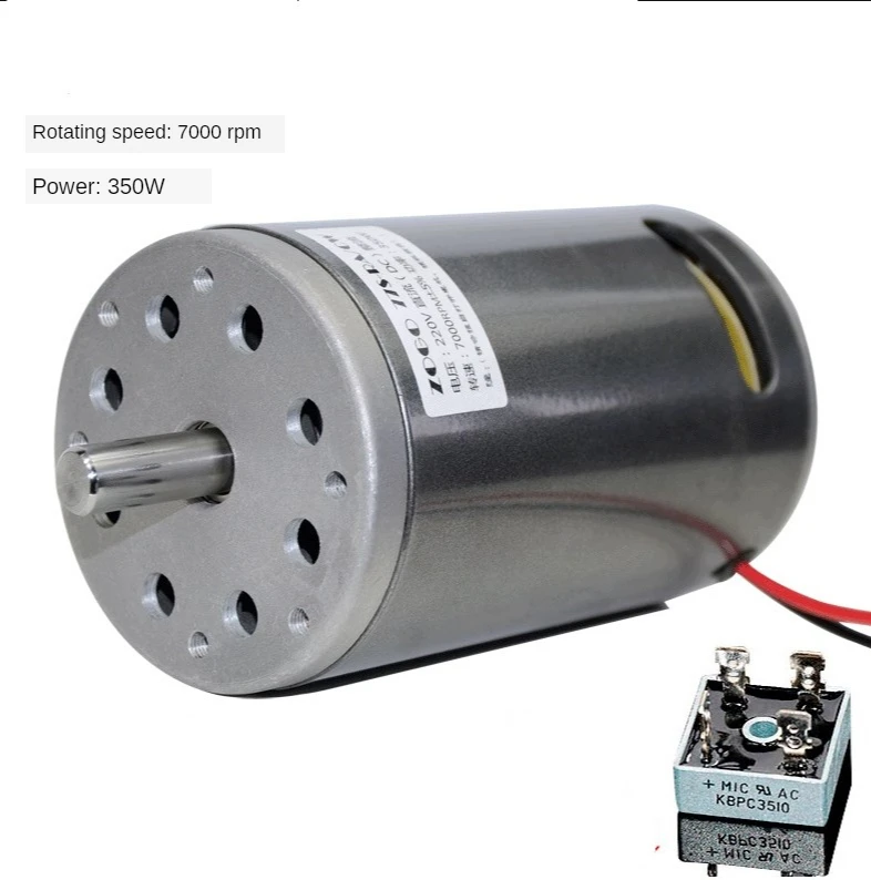 DC 220V 300W/350W/680W 7000rpm high speed double ball bearing with fan belt machine magnetic bead motor