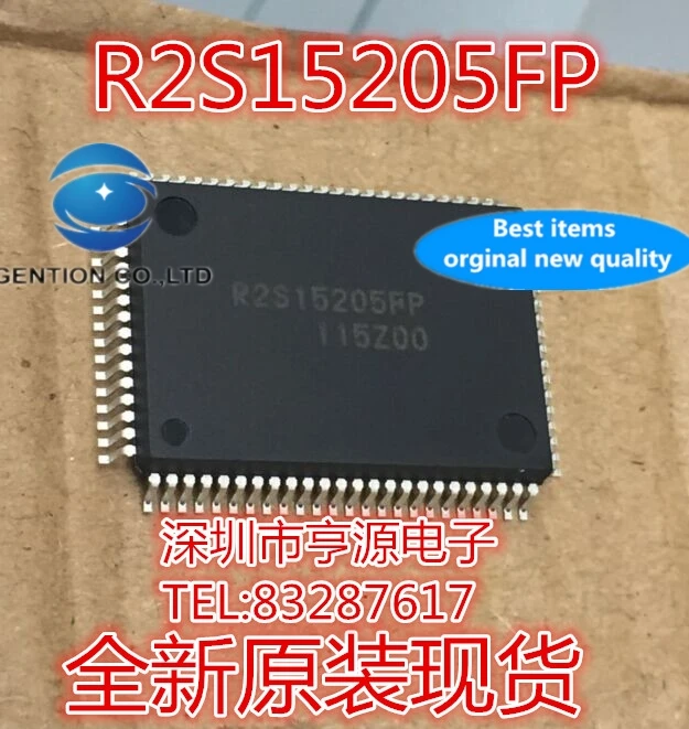 

2PCS R2S15205 R2S15205FP microcontroller quality super good in stock 100% new and original