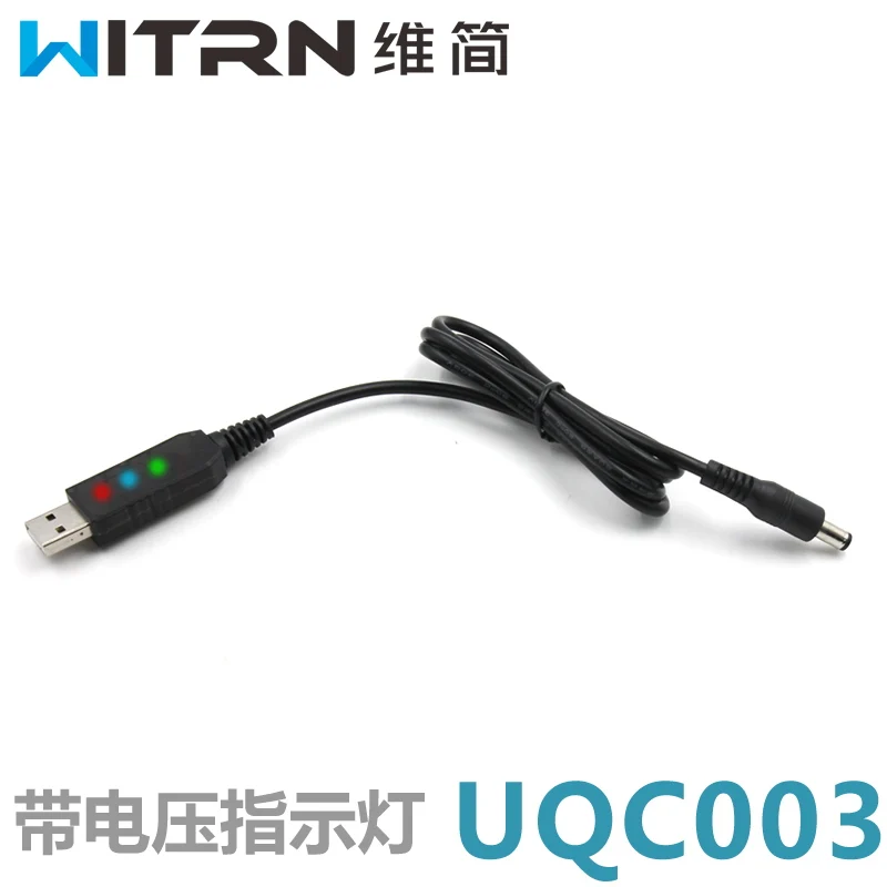 Witrn QC2.0 3.0 9V … - image