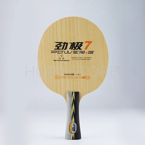 Imagen 2 del producto DHS POWER G7 PG7 hoja de tenis de mesa (sin caja) capa de madera pura 7 para raqueta de ping pong bat paddle