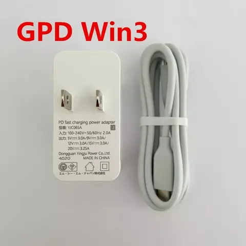 2021 Lastest 100% Original 65W GaN GPD WIN3 Win 3 charger