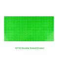 16X32 Green