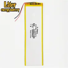Rechargeable 3.7V 5000mAh Lithium Battery for Tablets #4