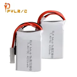 1-3pcs 7.4V 4200MAH Lipo Battery With Tamiya Plug (Customizable) Connectors For ELK-Racing Baja 5B 5T 5SC Remont Car Truck