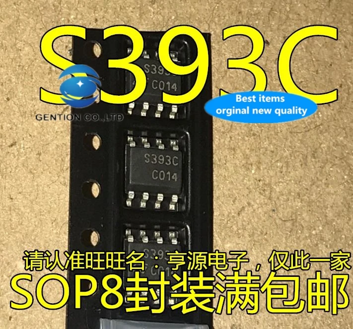 

30pcs 100% orginal new real stock TS393CDT SOP8 voltage comparator S393C TS393C