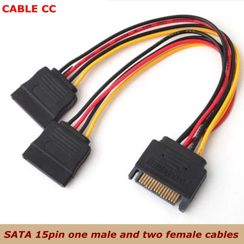 SATA II Hard Disk Power Male to 2 Female Splitter Y 1 to 2 Extension CableSATA II Hard Disk Power Male to 2 Female Splitter Y 1