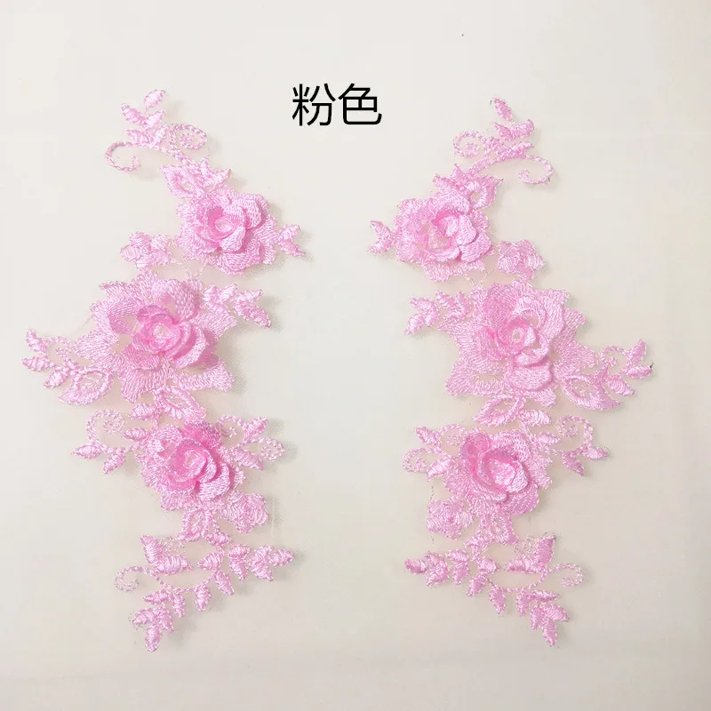 20Pieces 3D Flower Lace Applique Sewing Bridal Wedding Trims Motif Embroidery Pink Black Ivory Yellow Purple