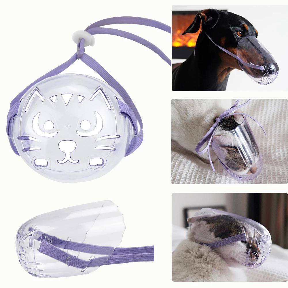 

Breathable Cat Dog Muzzle Anti-bite Grooming Mask Pet Kitten Mouth Mask Cover Muzzle for a Cat Bath Cleaning Tool Cosas Para Gat