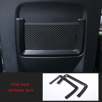 

For Land Rover 2014-2019 Range Rover sport HSE carbon fiber Chair back net frame 2pcs