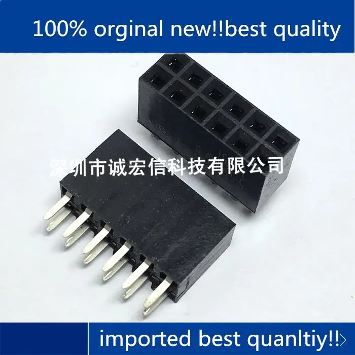 

10PCS original brand new 5-534206-6 2.54MM 12P 2X6 socket needle seat original connector spot can be straight shot