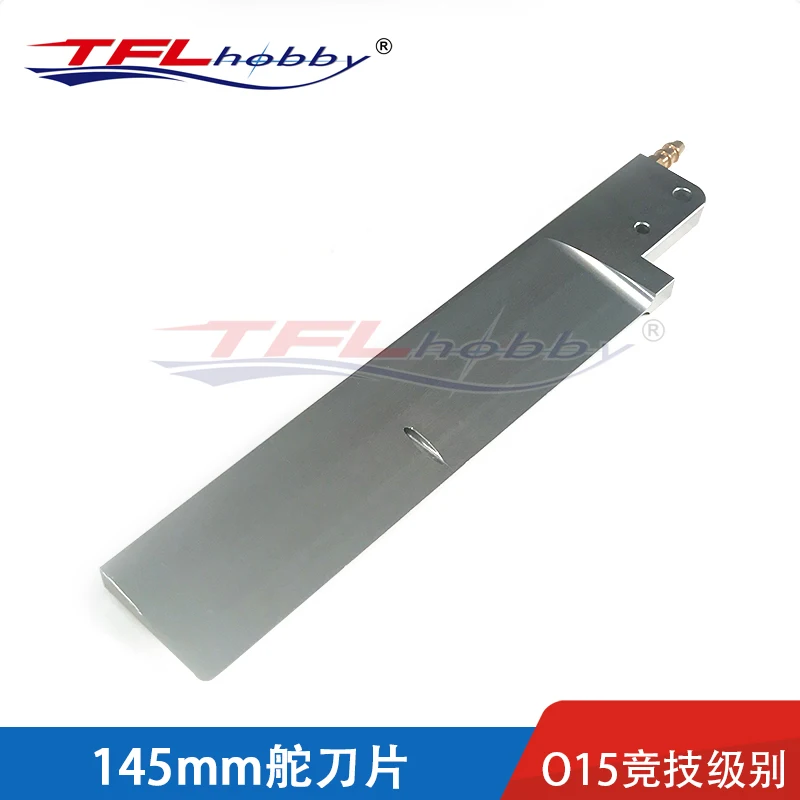

TFL Hobby 145mm Aluminum Rudder Blade for RC Boat