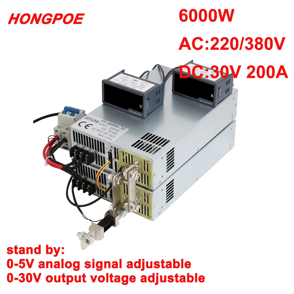 

6000W 30V Power Supply 0~30Adjustable Power 0-5V Analog Signal Control 220V AC-DC 30V 200A High Power Transformer Motor LED SMPS