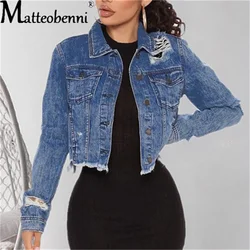 Veste courte en jean bleu pour femme avec poches à boutons, manches longues, manteau vintage, streetwear, jean déchiré, vêtements d'extérieur, automne, hiver, 2021