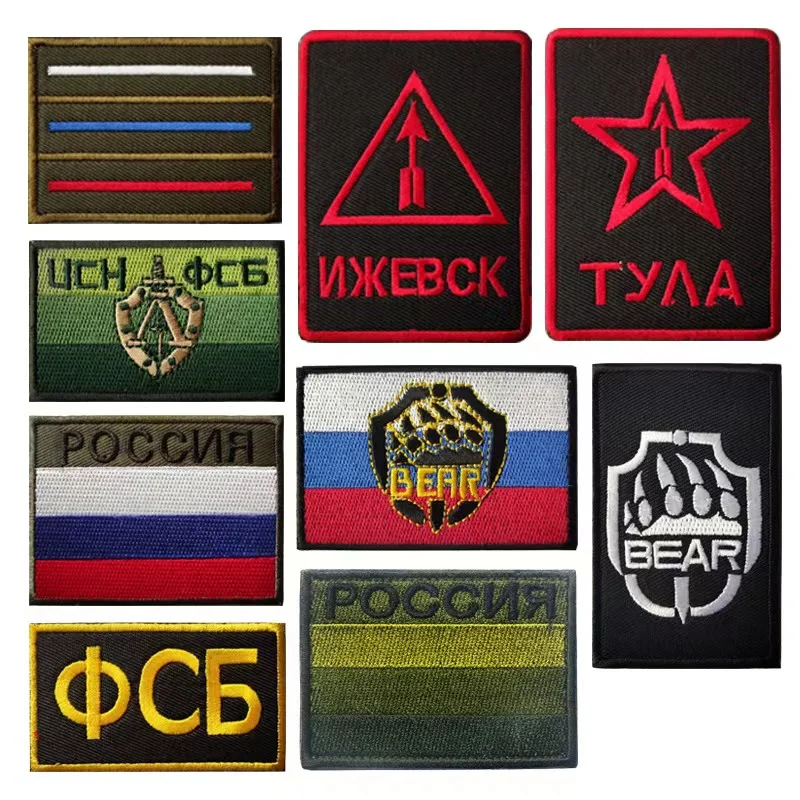 Logotipo bordado tático russo com adesivo, Rifle militar, Manga FSB, Saco ao ar livre e roupas