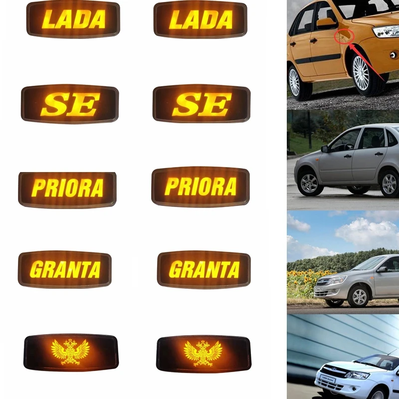 

1 pair LED Front Position Indicator Park Light Side Marker Lamp Amber Waterproof for Lada Granta for Lada Priora Car Front