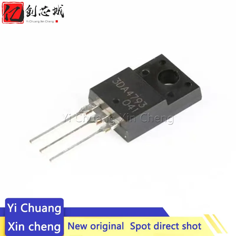 10Pcs Directe Plug 3DA4793 To-220 230V/1A Chip Transistor (Pn) -Tmall.com Tmall