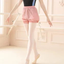 Women Ballet Dance Shorts Baggy Sport Sweat Pants Adult Cycling Jogging Trousers Hip Hop Tracksuit Pants Ballerina Dance Bottoms