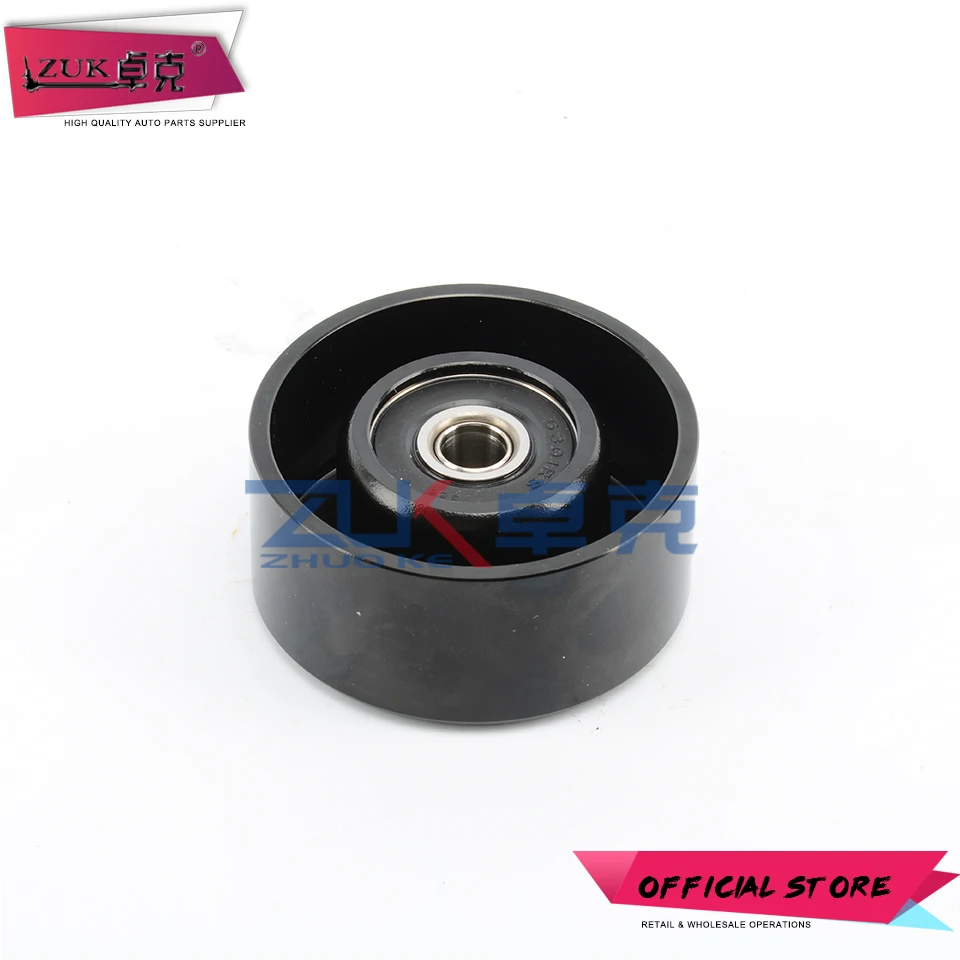 ZUK Alternator Drive Belt Idler Pulley For Nissan TIIDA SUNNY QASHQAI CUBE JUKE MICRA NV200 LIVINA Syphy 1.6L OEM:11927-ED00B