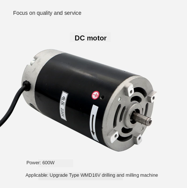 Imagem -02 - Máquina Ferramenta dc Motor 180v Torno do Motor 210 Torno com Escova Fresadora 450w 500w 600w 1000w