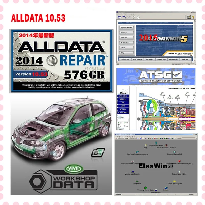 

Hot Auto Repair Alldata V10.53 Software m..ch.. on-de....d 5 2015 atsg Vivid workshop Elsawin OD5 24 in usb3.0 1tb hdd all data