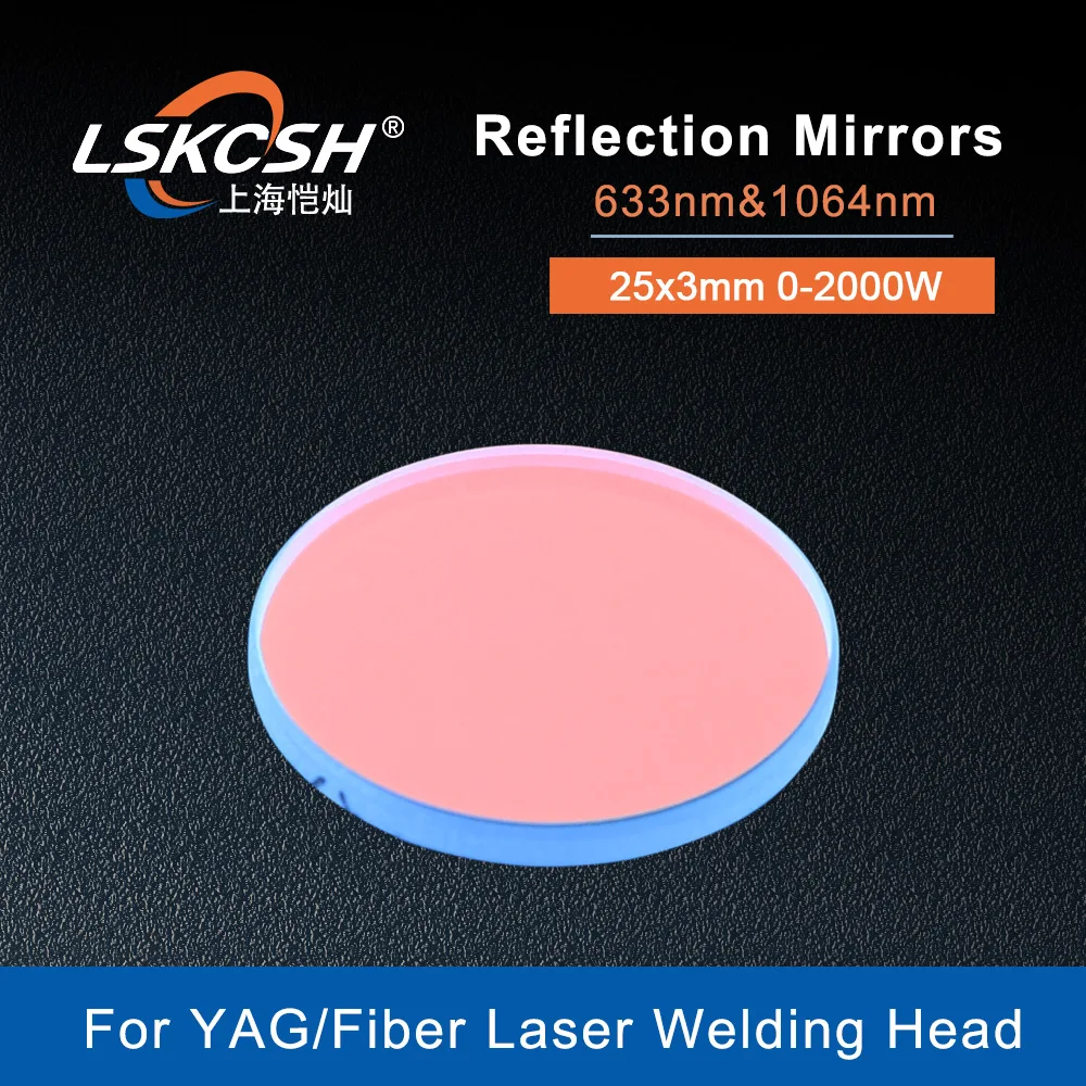 

LSKCSH High Quality Fused Silica JGS1 Laser Reflection Mirrors 25x3mm for YAG Fiber Laser Welding Head Handheld 633nm 1064nm