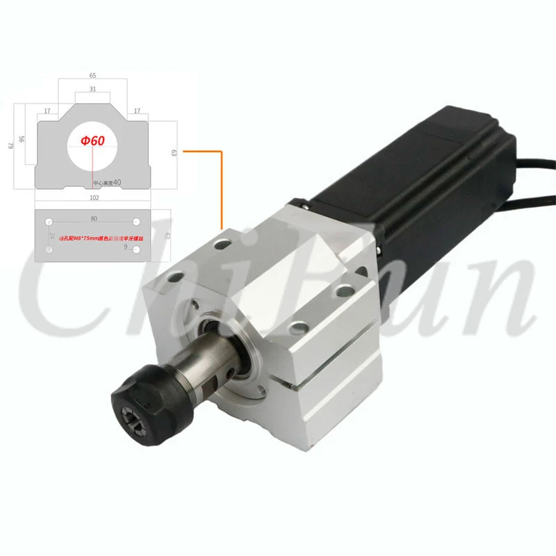 ER20 High precision drilling and tapping integrated electric spindle 1200RPM 3.84NM Brushless drilling power head