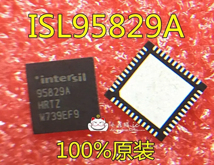 2-10 pezzi/ISL95829A ISL95829AHRTZ ISL95829HRTZ ISL95829 nuovo