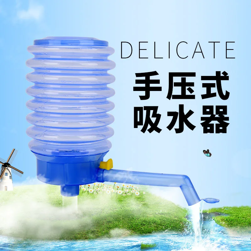 Praktische Hand Drücken Pumpe Trinkwasser Eimer Spender Krug Handpresse Pumpe wasserpumpe wasser dispenser Einfache druck heber