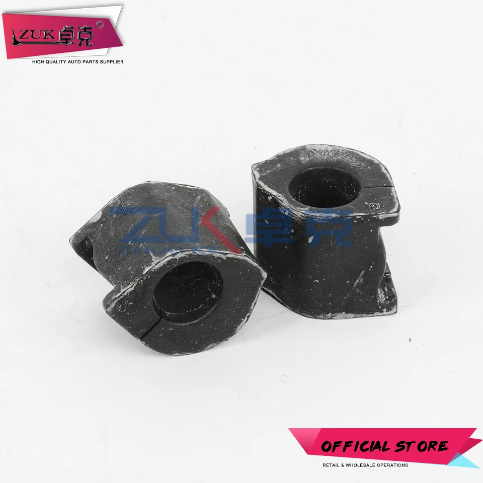 ZUK Suspension Front Stabilizer Bar Bush Rubber Holder Bushing For HONDA CIVIC FA1 2006 2007 2008 2009 2010 2011 For CIIMO