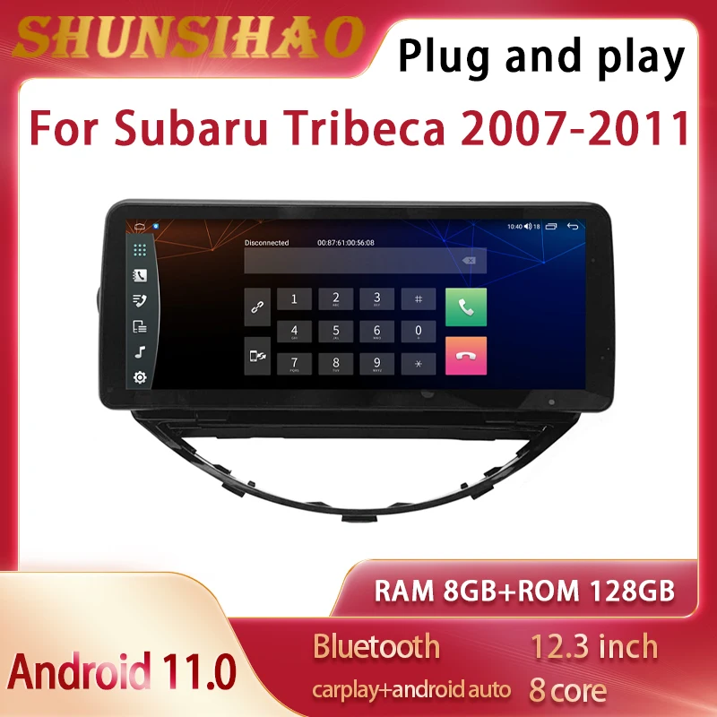 

Автомобильный радиоприемник ShunSihao 7862 android все в одном для Subaru Tribeca 2007-2011 стерео Мультимедиа автостерео плеер GPS навигатор Carplay