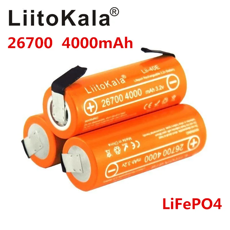 3.2V LiitoKala Lii-40E  26700 rechargeable LiFePO4 battery pack 4000mah lithium cell for 24V e-bike powe +DIY Nickel sheets