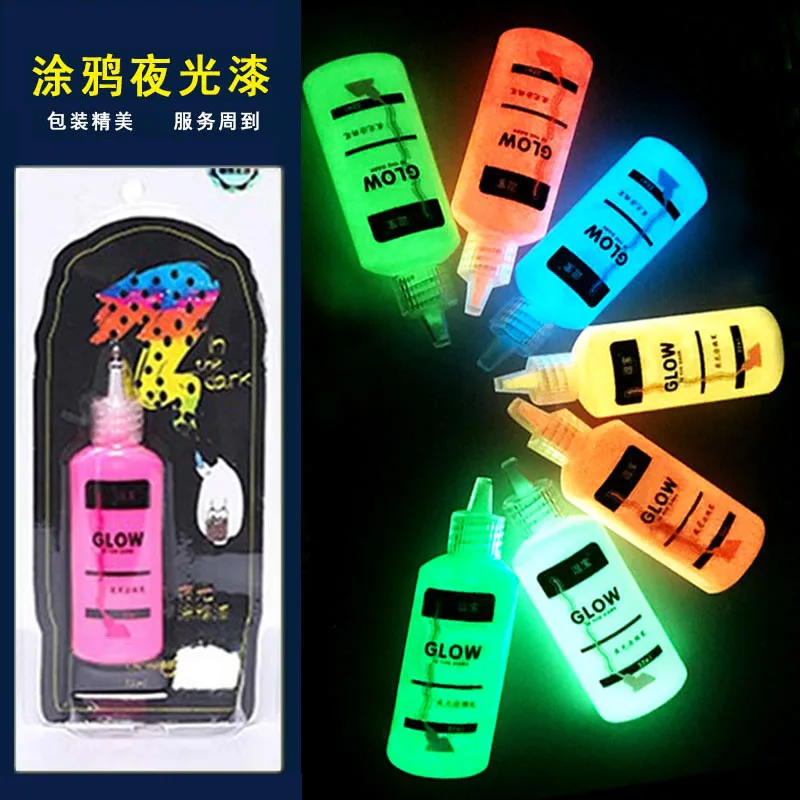 Hand-painted Super Bright Luminous Painting Fluorescent Liquid Painting Long-acting Waterproof Fluorescent