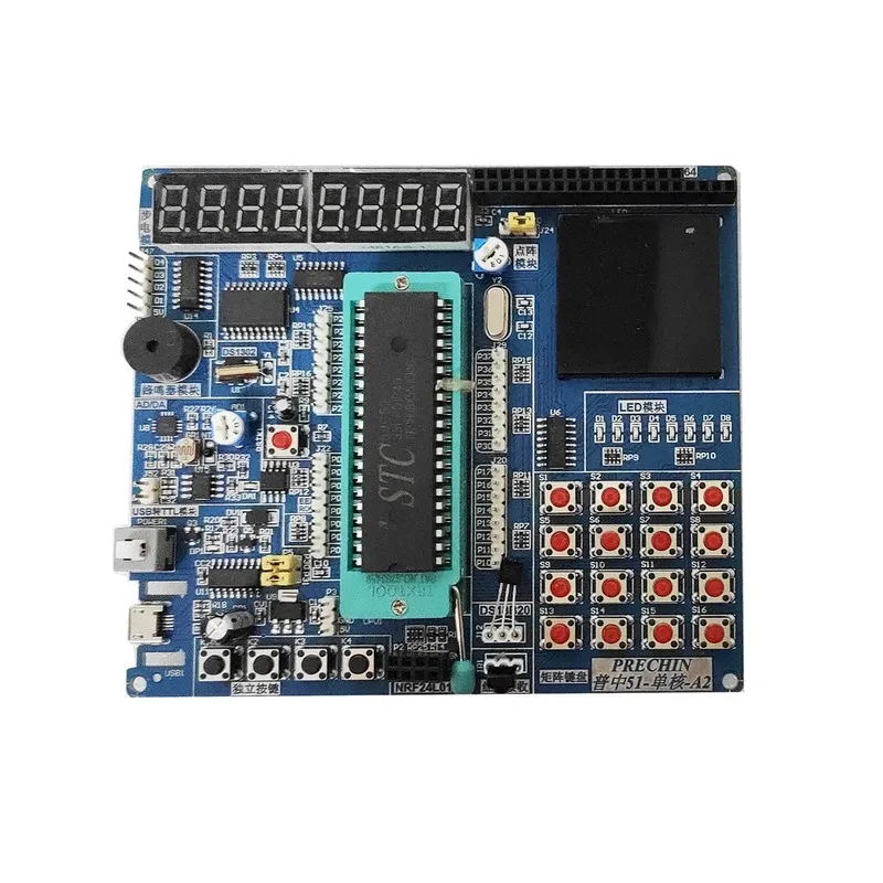 51 SCM development board  learning board experiment board STC89C52RC kit 8051 SCM 9051  with electronic file