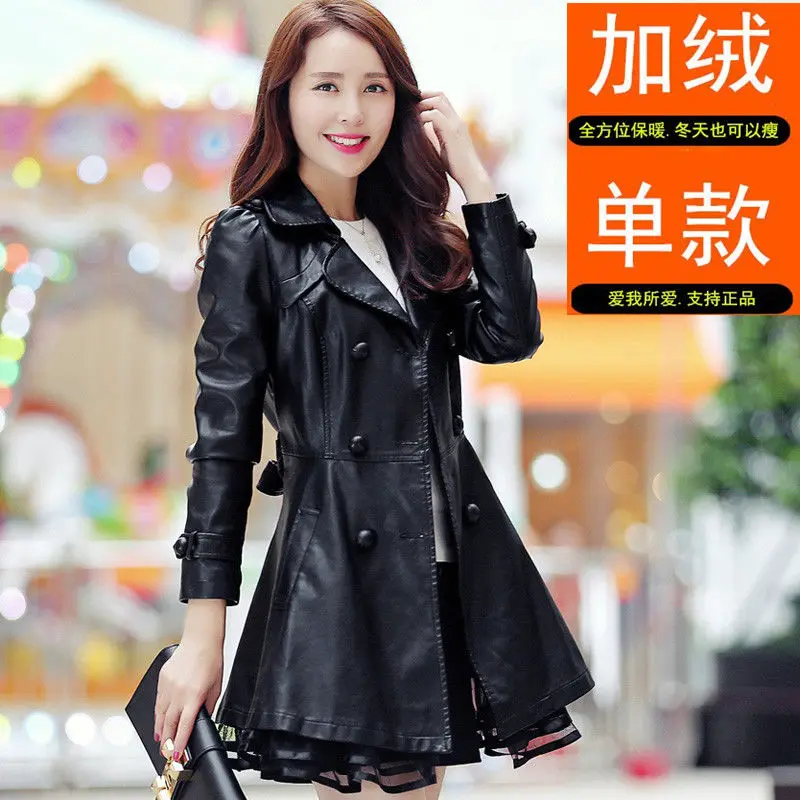 Women Long PU Leather Jacket 2024 New Fashion Plus Velvet Thick Autumn Winter Coat Oversize High Quality