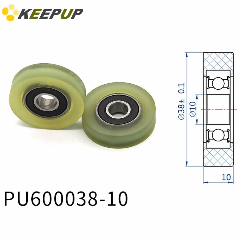 Diameter 38mm, PU polyurethane bearing ,Rubber coated soft pulley/Roller ,width 10mm