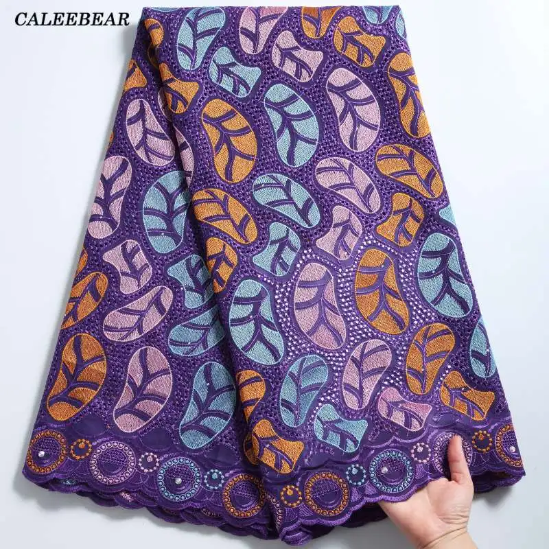 

Purple High Quality Cotton Nigerian Swiss Voile Lace In Switzerland Embroidered African Lace Fabric With Stones For Party S2279