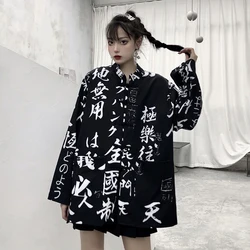 Vintage Kimono Women's blouses Chinese letter printed shirts Tops Blusas Mujer
