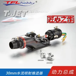 High performance jet thruster for RC boat