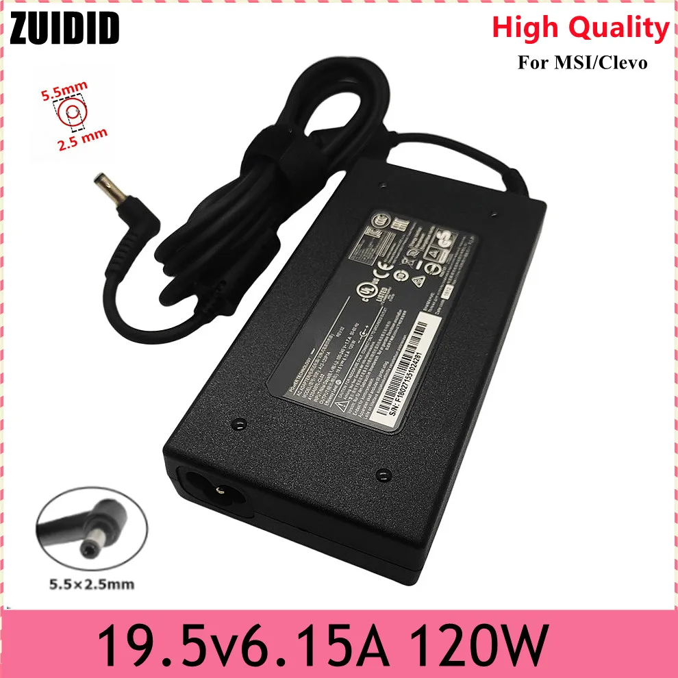 120W 19.5V 6.15A 19V 6.32A Laptop AC Adapter Charger For Clevo W650SC W650SF W650SH W650SJ W650SR W650SZ W350SSQ W350ST W350STQ