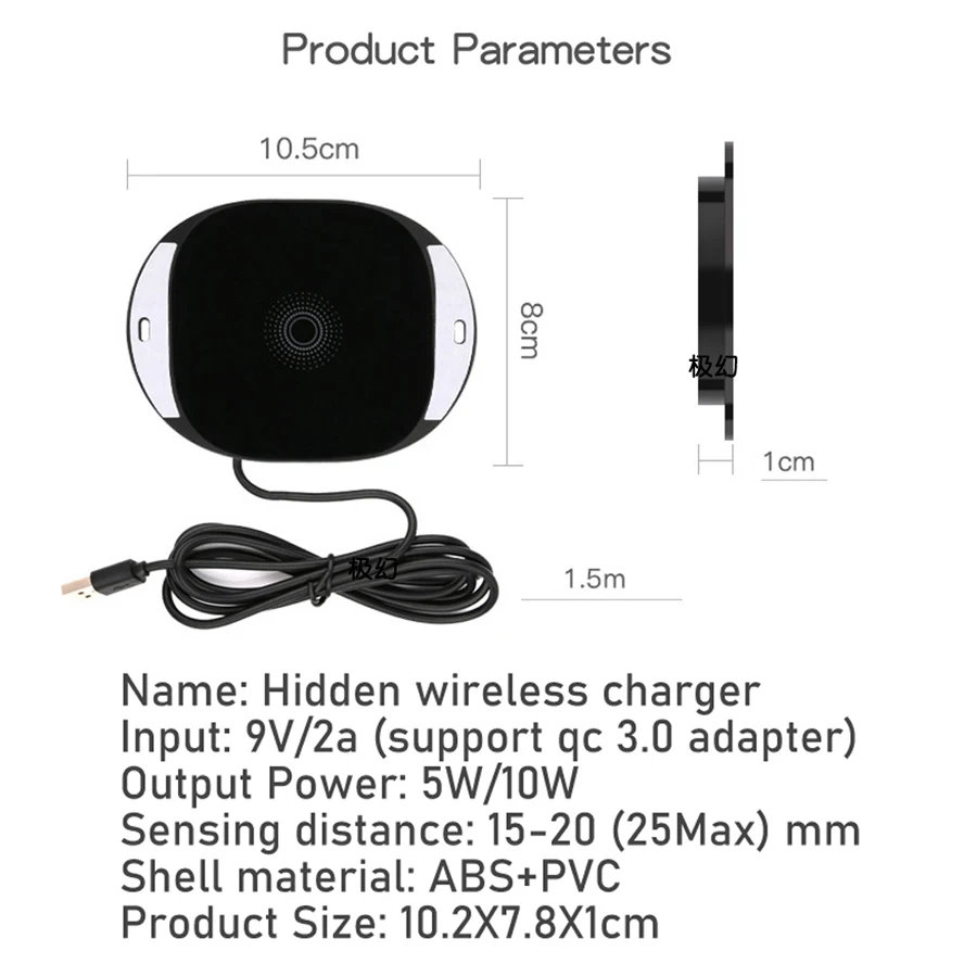 20mm Long Distance Wireless Charger invisible marble desktop furniture table hidden adsorption For iPhone XR 11Pro Samsung S10 9