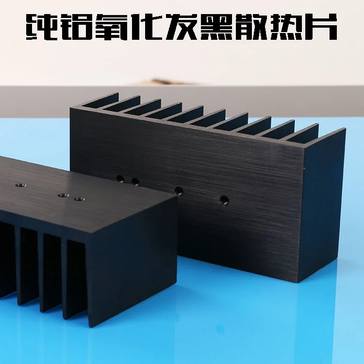

Amplifier Heat Sink LM1875 3886 TDA7293 Heat Sink