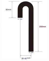 id16mm custom u hose