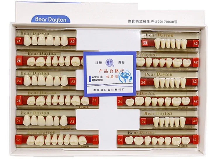 3 set /box/84 pieces A2 A3 Dental fake Teeth Full Set teeth Denture Dental Teeth white shade guide