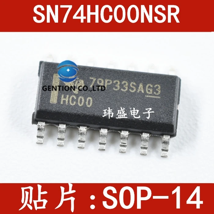 20PCS SN74HC00NSR 74HC00 SOP14 absorbing 5.2 mm logic chip in stock 100% new and original