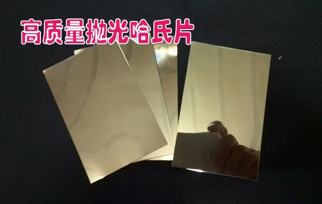 Hastelloy Polished Brass Sheet Hull Slot Polished Test Strip Hastelloy Sheet Experimental Polished Brass Cathode Sheet