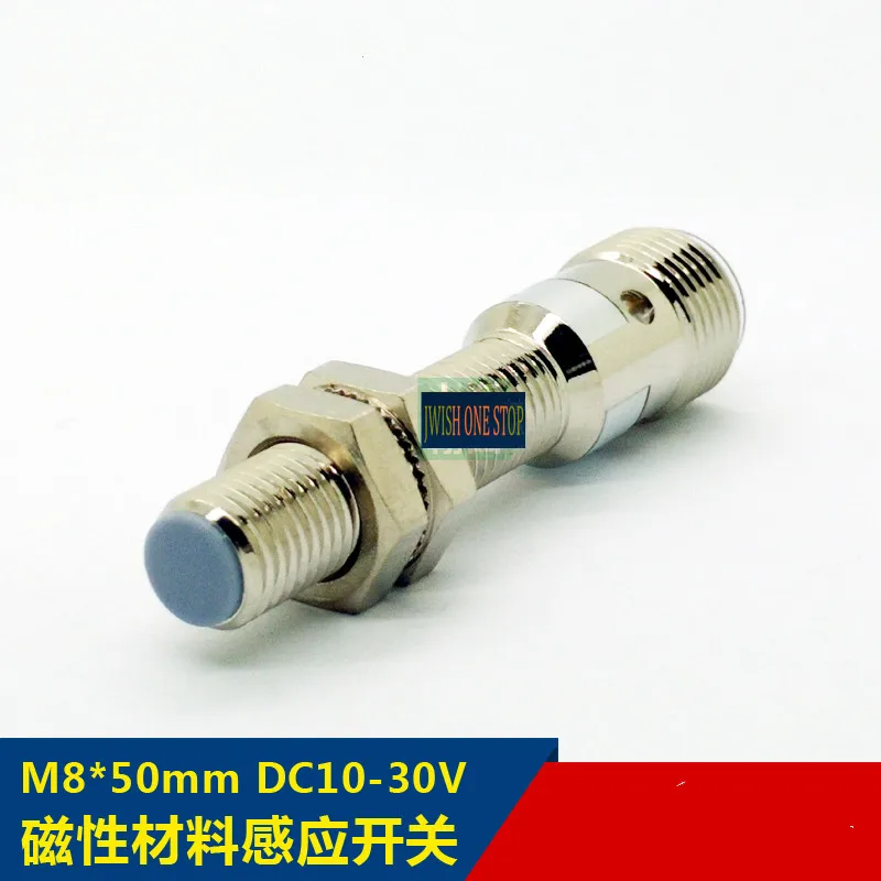 M8 magnetic induction type DC two-wire normally open/normally closed 10mm proximity Connector plug